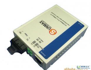 电信级Sunmax系列光纤收发器 稳定高效的光电转换解决方案