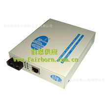 光纤收发器产品概览 从基础到高阶的核心网络转换设备