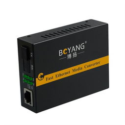 博扬百兆单模单纤外置光纤收发器 连接B端网络的无线路由器核心组件